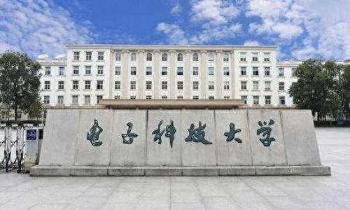 泸州学校排名前十(泸州高中排名一览表)插图1