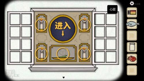 轮回之章 羽翼(轮回之章羽翼怎么打啊)插图38