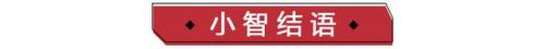 跑车最酷排名前十(十大最好看跑车排名)插图11