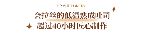 广东硬包排名前十品牌(墙面硬包用哪个品牌好)插图18