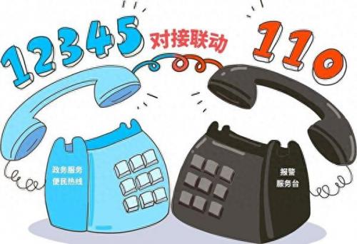 丨怎么打(直径符号怎么打)插图2