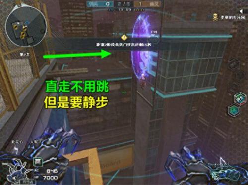 穿越火线雷霆塔攻略(穿越火线闪电塔攻略)插图6