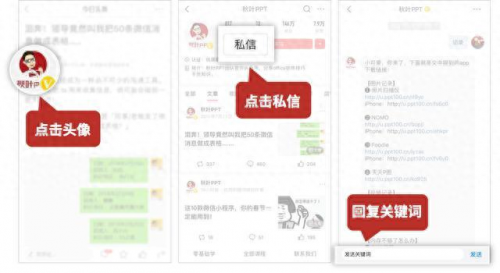 杨紫合成图(杨紫将出席gq盛典)插图34
