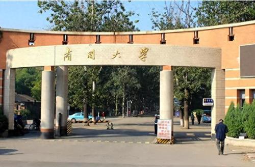 郭万钧简介(郭万钧)插图3