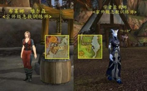 诺森德美食家(诺森德美食家完成不了)