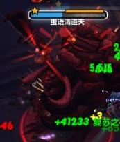 伊米隆的回响(魔兽60级选什么职业好)插图36