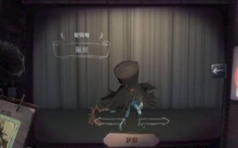 第五人格爱哭鬼皮肤有哪些(第五人格爱哭鬼哪个皮肤最好)
