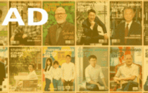 泰晤士排名国内前十(泰晤士2024完整排名深圳大学)