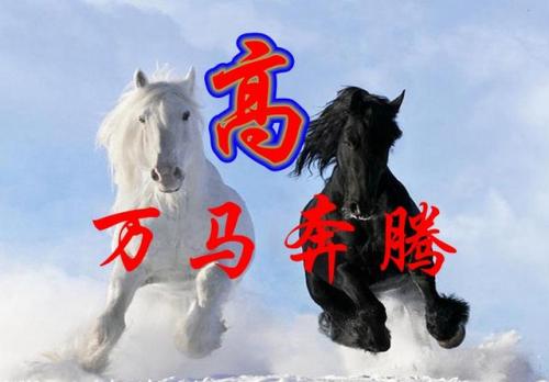 百家姓qq头像(百家姓头像大全真实图)插图4