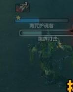 伊米隆的回响(魔兽60级选什么职业好)插图4