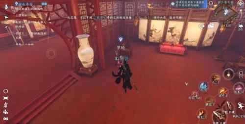 逆水寒手游甜水寻芳怎么做(甜水寻芳纸条内容在哪)插图3