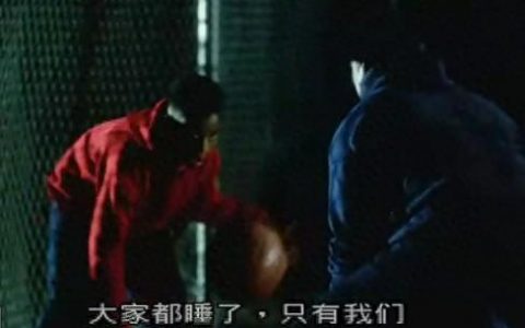 趣味篮球排名前十(篮球排名前十名)