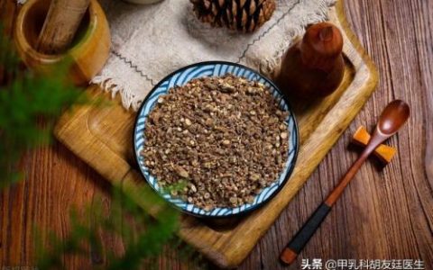 柴胡疏肝散组成(柴胡疏肝散能治肺结节吗)