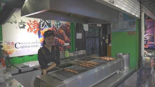 锦江乐园排名前十(锦江乐园都有什么)插图10