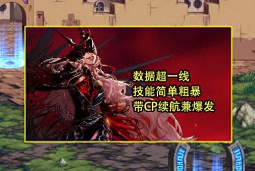 dnf狂战士转职(dnf狂战士最后转职)插图5