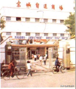 阳城书店排名前十(阳城学校指定书店买资料)插图83
