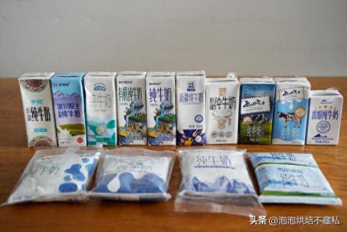 新疆优质牛奶排名前十(新疆好牛奶排行榜)插图15