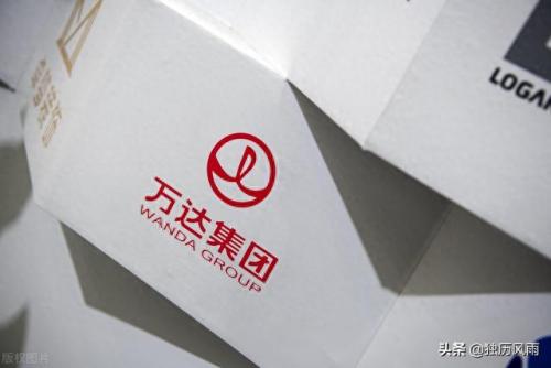 大马城是万达的导火索(万达大马事件分析)插图