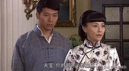娘心大结局(娘心电视剧全集)插图17