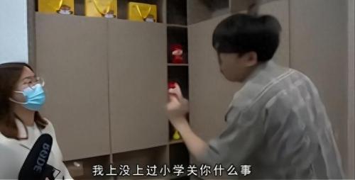 0.73公斤等于多少克(0.73公斤等于多少斤)插图4