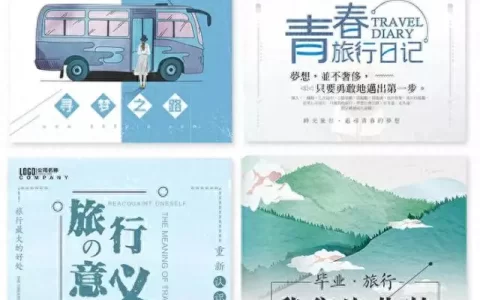 素材家园(素材库大全)