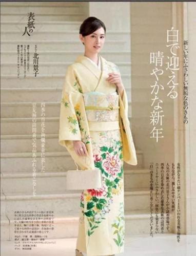 大和抚子(大和抚子松岛菜菜子)插图4