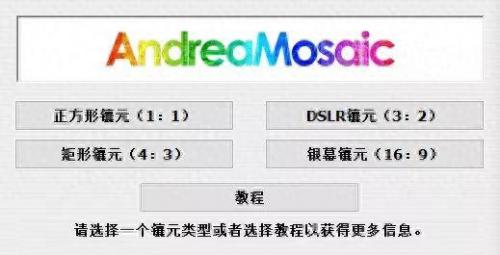 杨紫合成图(杨紫将出席gq盛典)插图4