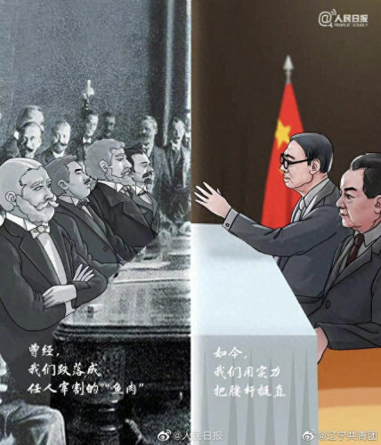 巴黎事件(巴黎事件新消息)插图5