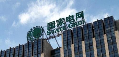 职场业绩排名前十(职场职位名称排名)插图4