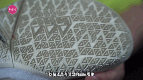 篮球鞋评测(2023最好的篮球鞋)插图13