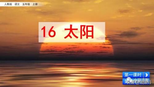 信服的近义词是什么(信服的意思)插图3