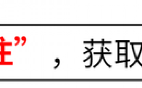 昆明前十酒店排名(昆明十大品牌酒店)