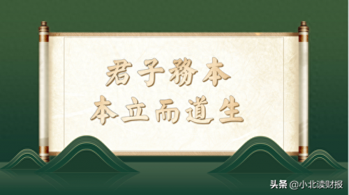 汝果欲学诗 功夫在诗外(汝果诗词)插图2