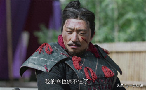 樊无期(樊于期为什么要背叛秦国)插图3