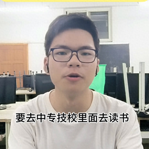 职高专业排名前十(职高有画画专业吗)插图