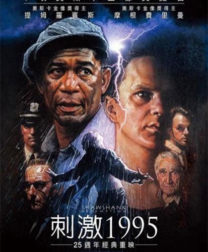 我要变成硬柿子歌曲(我要变成硬柿子电视剧在哪能看)插图23