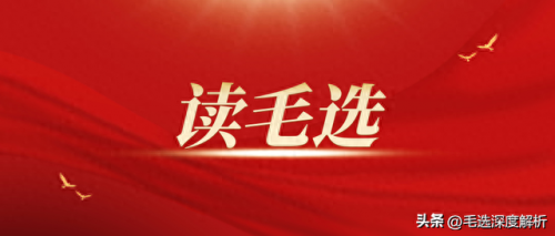 即使不确定(明天和意外的经典语录)插图