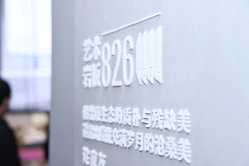 广州前瓷器公司排名前十(厂家排名前十的瓷器)插图19