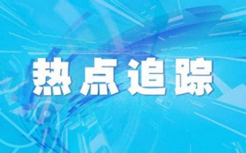 云长传最终版(足球长传力量教学)