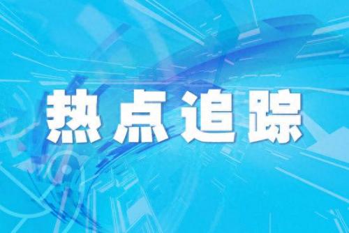 云长传最终版(足球长传力量教学)插图