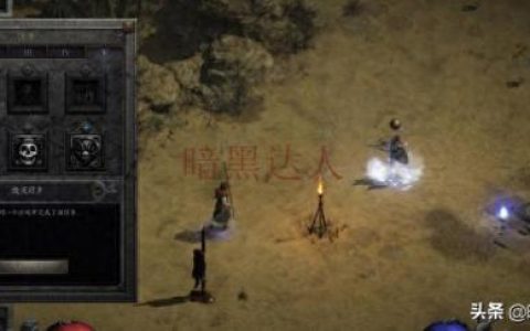 火炬之光2刷新boss(火炬之光2 怎么刷boss)