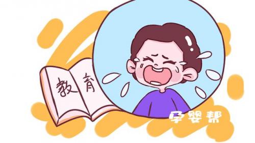 什么叫丁克家庭(丁克家庭是什么意思)插图2