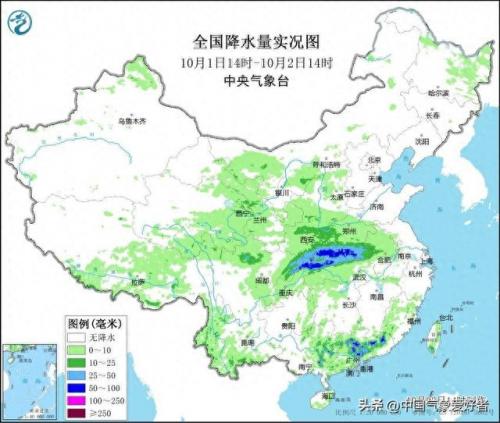 暴雨图(暴雨朋友圈图)插图1