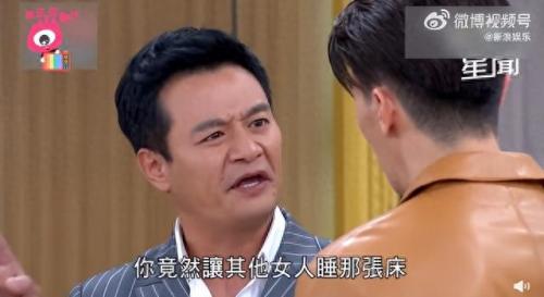 康熙来了电视剧(康熙来了电视剧全集在线播放)插图