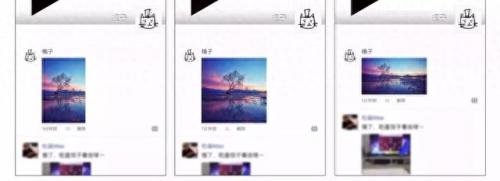 32个赞(7个赞啥意思)插图4