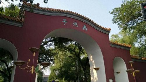 北京古宅排名前十(北京最好的十大古宅)插图25