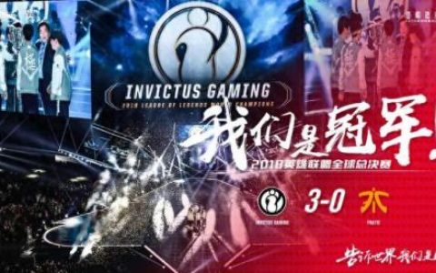 wcg2012dota世界总决赛(wcg2012中国区总决赛dota)