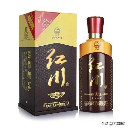 张掖日式酒馆排名前十(张掖口碑最好的饭店)插图5