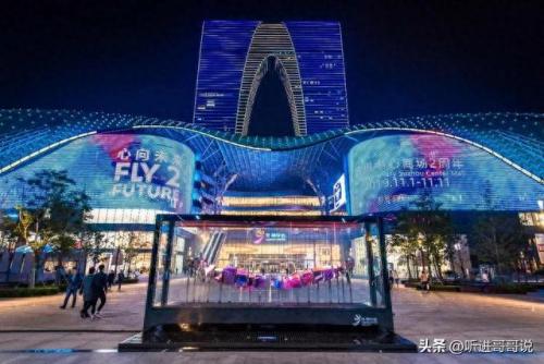 苏南商场排名前十(景德镇商场综合体排名)插图1