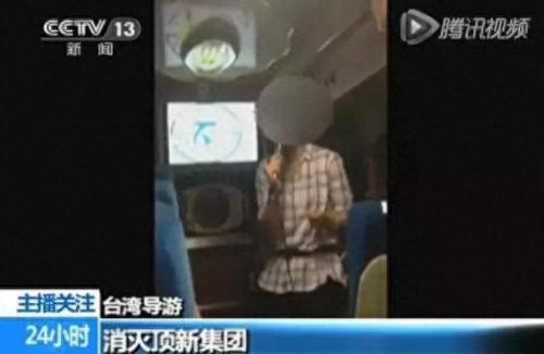 康师傅事件(康师傅)插图